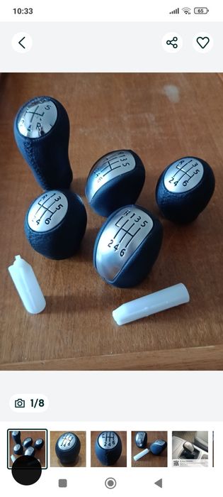 Nuca piele schimbător de viteze 6+1 trepte pt auto din gama Renault