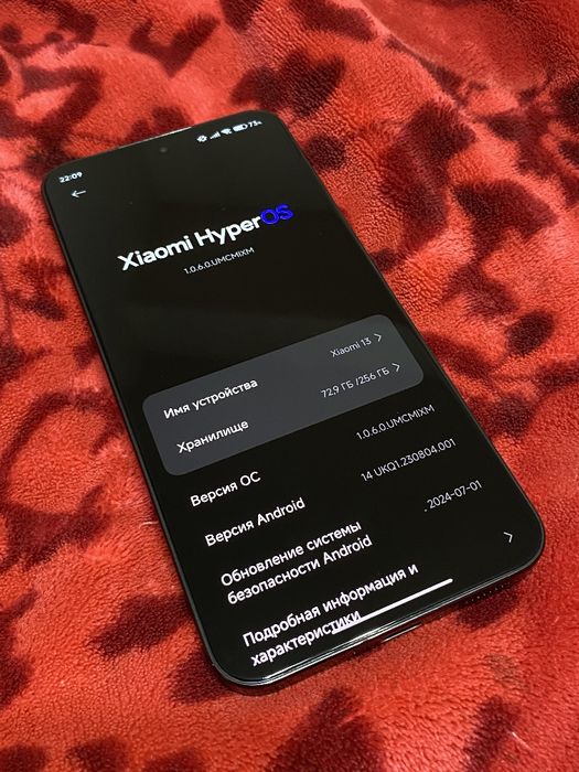 Xiaomi 13  обмен