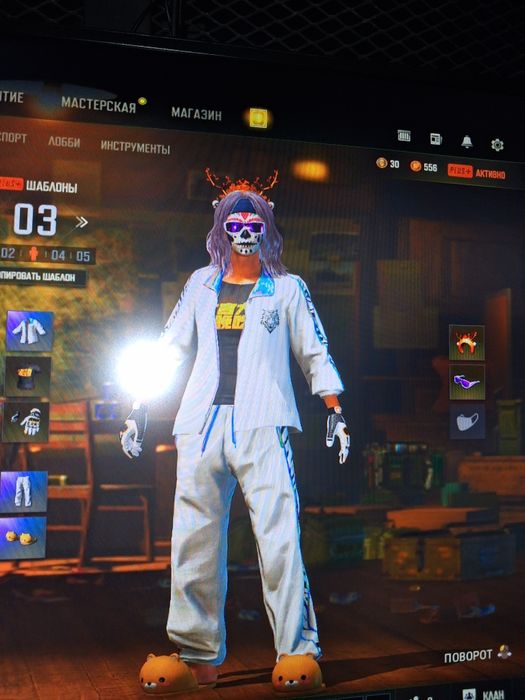 Пубг акаунт продом