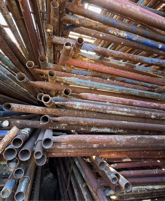 Строительные Леса