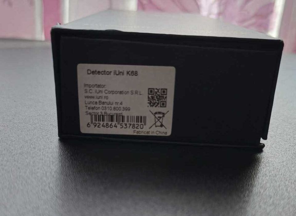 Професионален Детектор за Скрити Камери и Шпионски Устройства