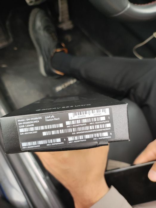 Самсунг S24 Ultra