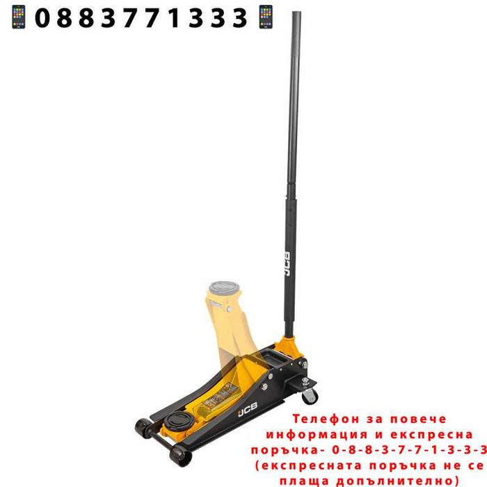 НЕМСКИ Крик Крокодил 2.5 ТОНА 75 - 505 ММ JCB-TH32515 + ЛЕД ФЕНЕР