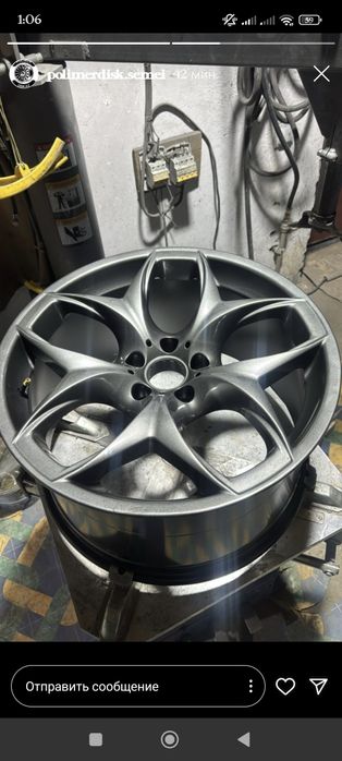 Диски с резиной лето