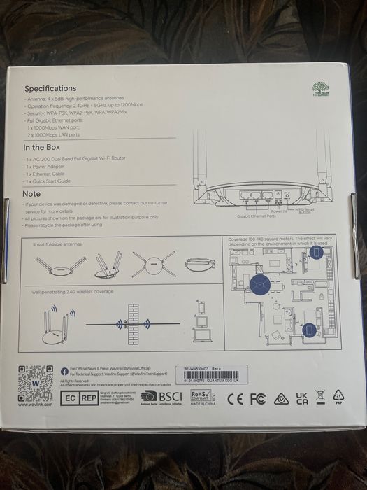 Modem Wavlink AC1200 Dual band