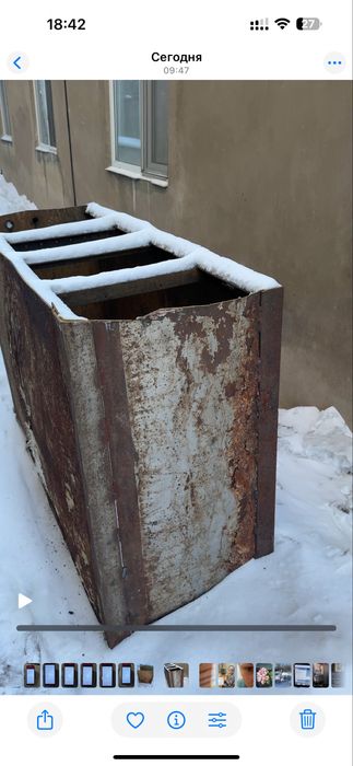 Отдам Черный металл, советский