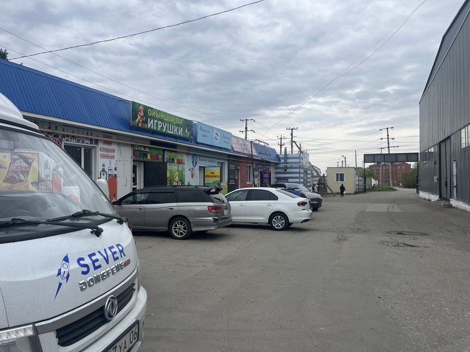 Сдается бутик на складской