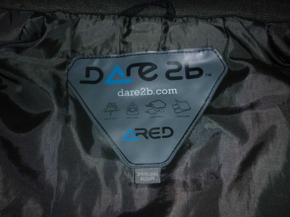 Водо и ветроустойчиво Яке Dare2be