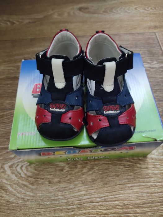 Цена действительна только сегодня