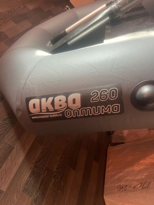 Аква  Оптима 260