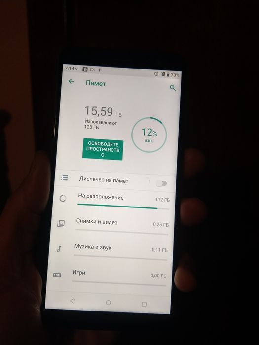 HTC U11 plus 6/128gb. Ip68.