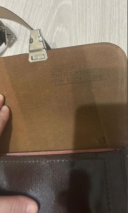 Офицерский планшет