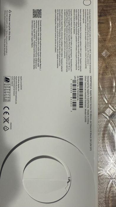 Часовник Apple Watch 10