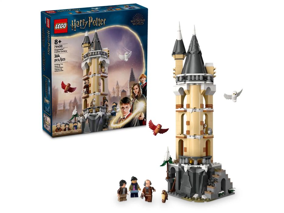 Lego Harry Potter76430 - Соварникът в замъка Хогуортс