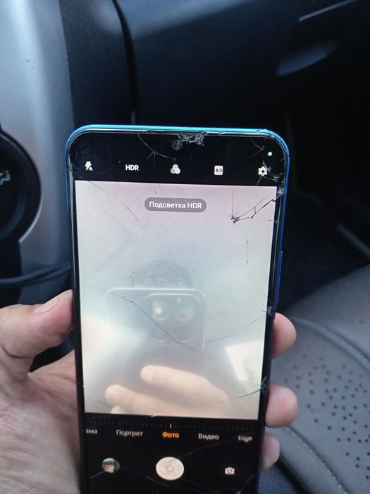 Продается сатылады