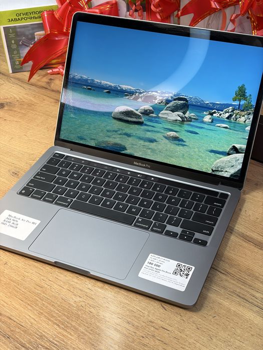 Ноутбук MacBook Pro M1