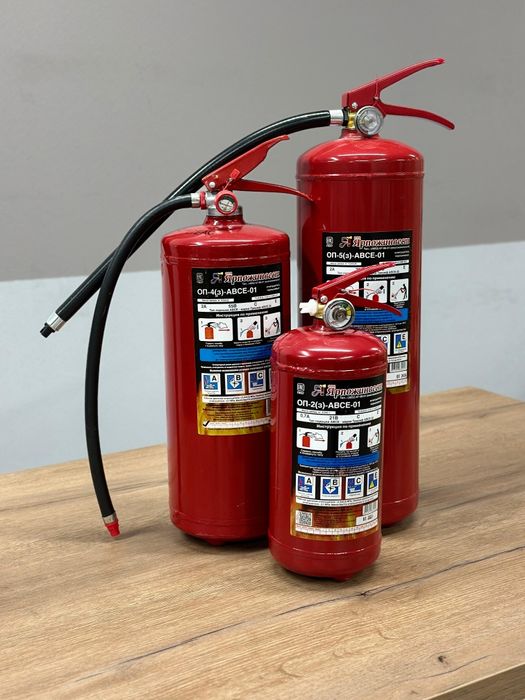 Перезарядка огнетушителей