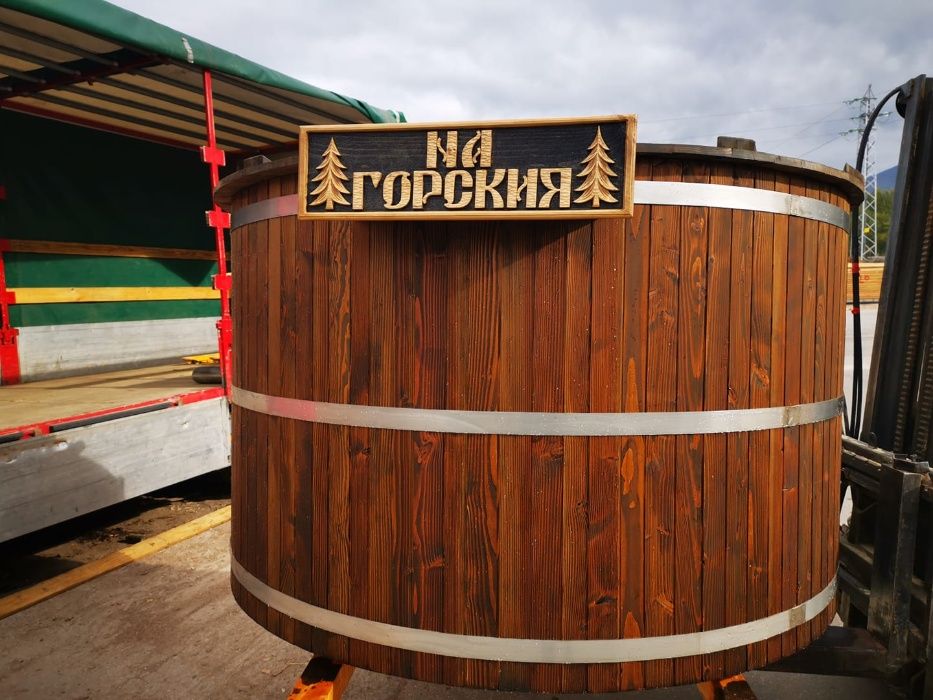 Японска Баня Джакузи Сауна ПРОМОЦИЯ