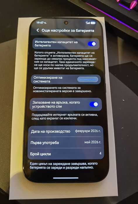 Honor 600 Pro 12/512gb Бартер