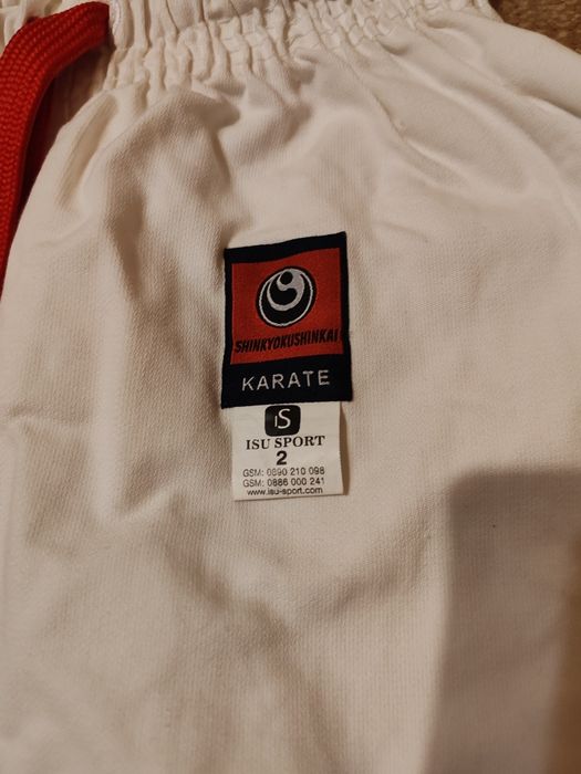 Детско кимоно като ново