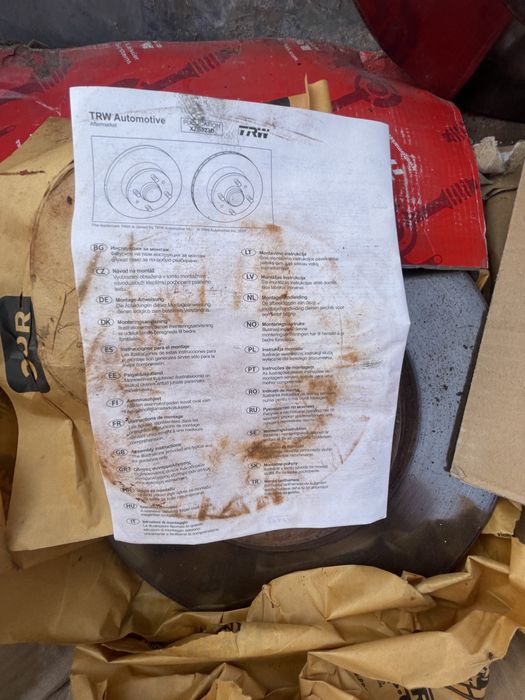 Продам тормозные диски