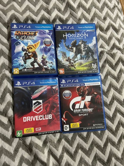 Диски на Sony plas 4