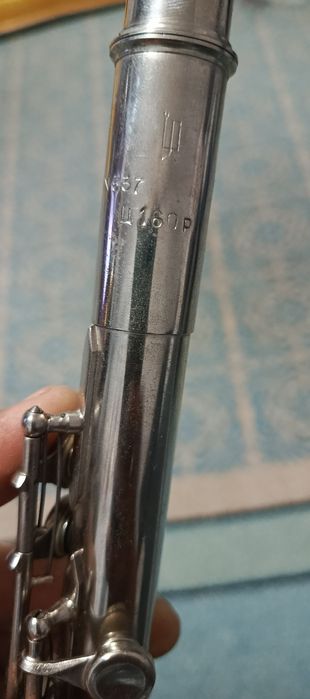 Көру үшін ұйықтап жатқан әйелді түртіңіз