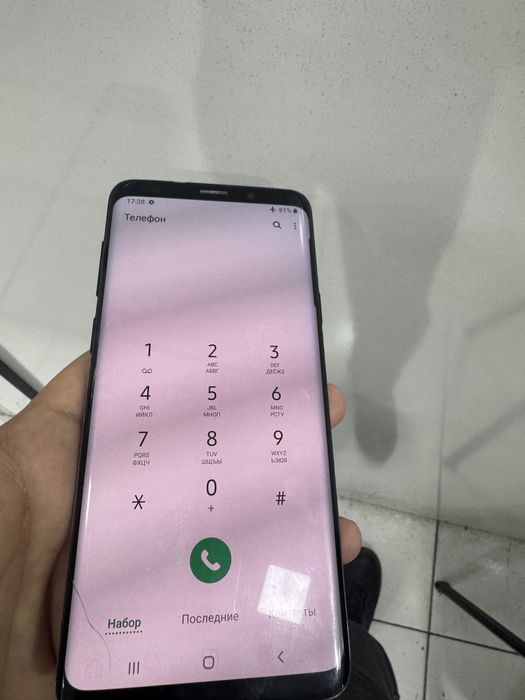 Samsung  s9 +.