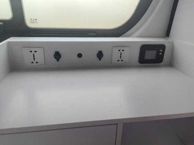 Машина скорой помощи Foton View C2 Ambulance/ бензин/ допоборудование