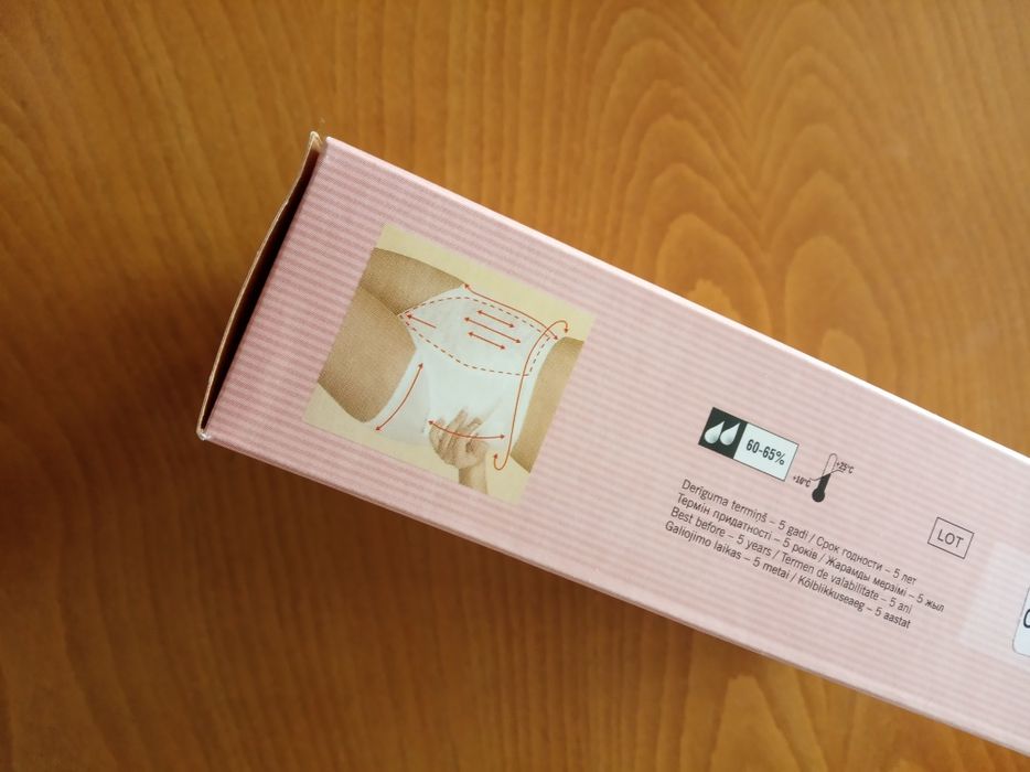 Ластично за след раждане