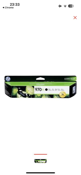 Картриджи HP СN625AE 970XL