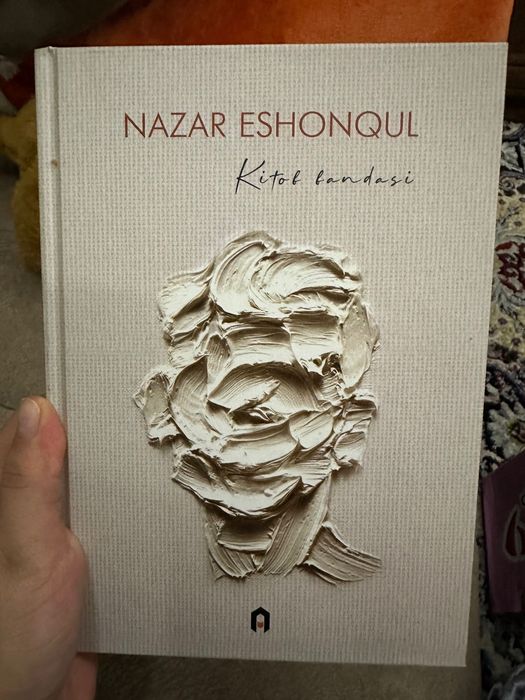 Продаются книги в хорошем состоянии