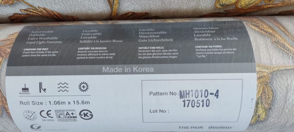 Продам Корейские обои