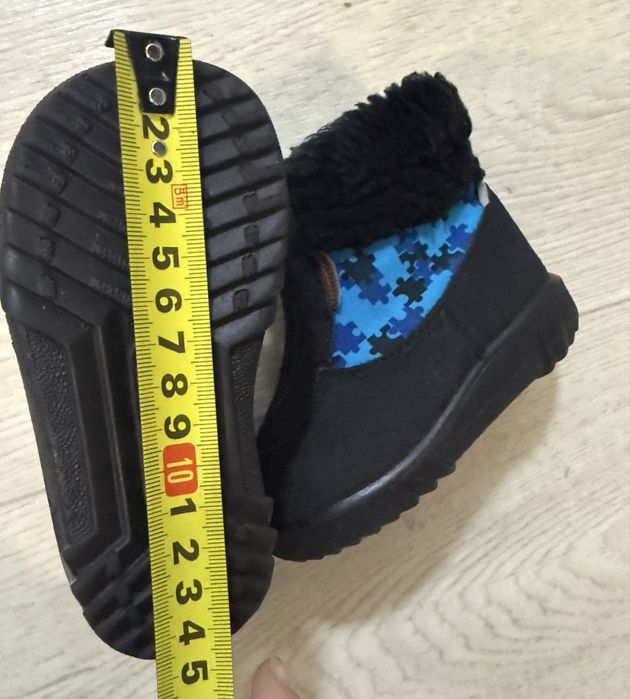 Валенки зимние сапоги