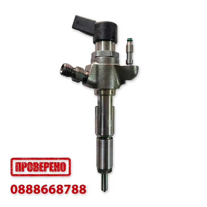 Дюза дизел Citroen/Ford/Mazda/Peugeot/Volvo 1.6 D 50274V05