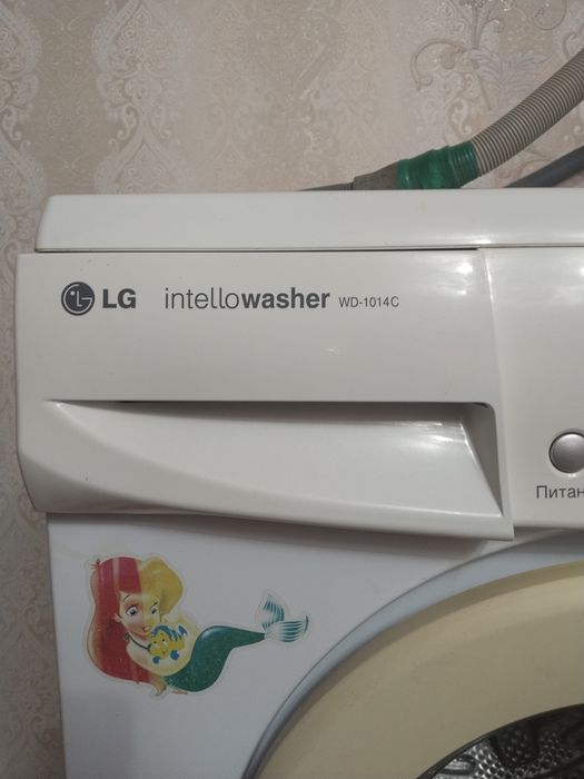 Продам стиральную машину