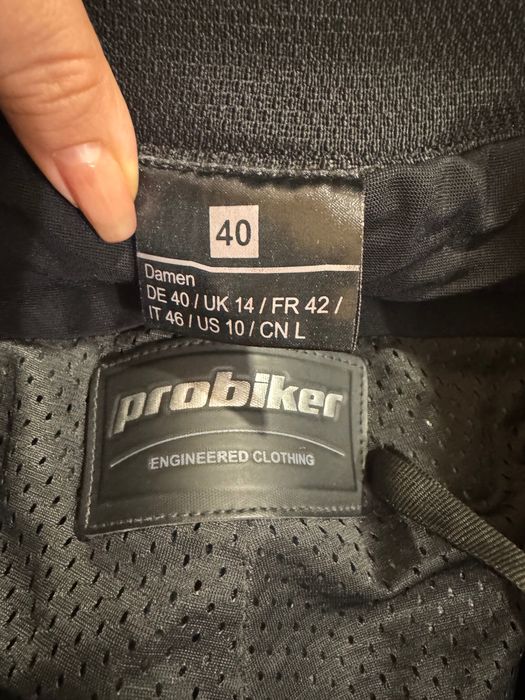 Мото екипировка Probiker