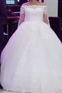 Продаю свадебное платье, не дорого.