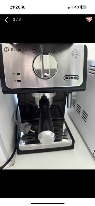 Delonghi кофемашина