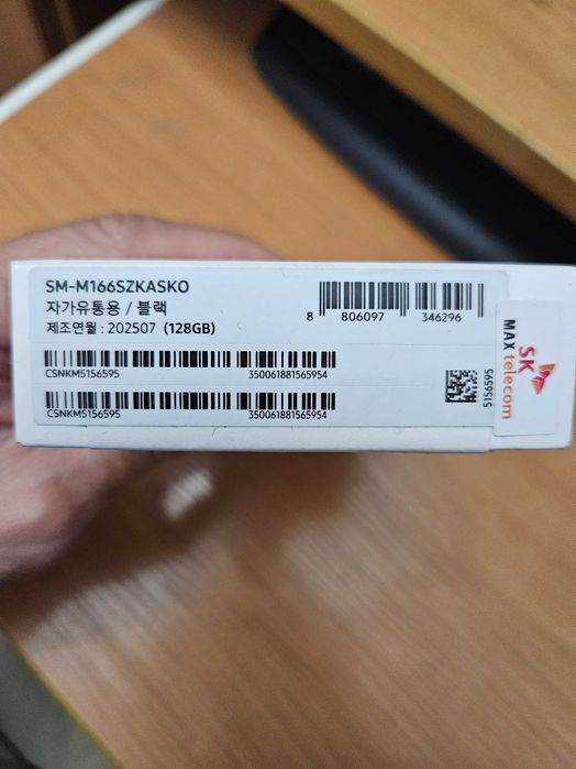 Новый телефон SAMSUNG GALAXY WIDE 8. Оригинал. пр. Корея.