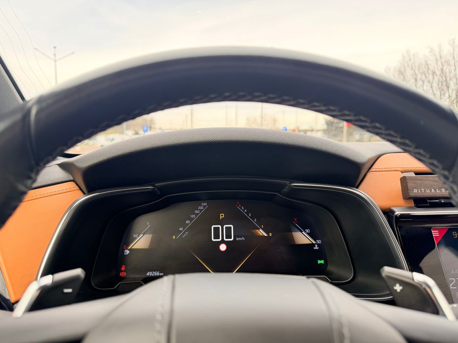 Vand Ds 7 Chrosback Opera