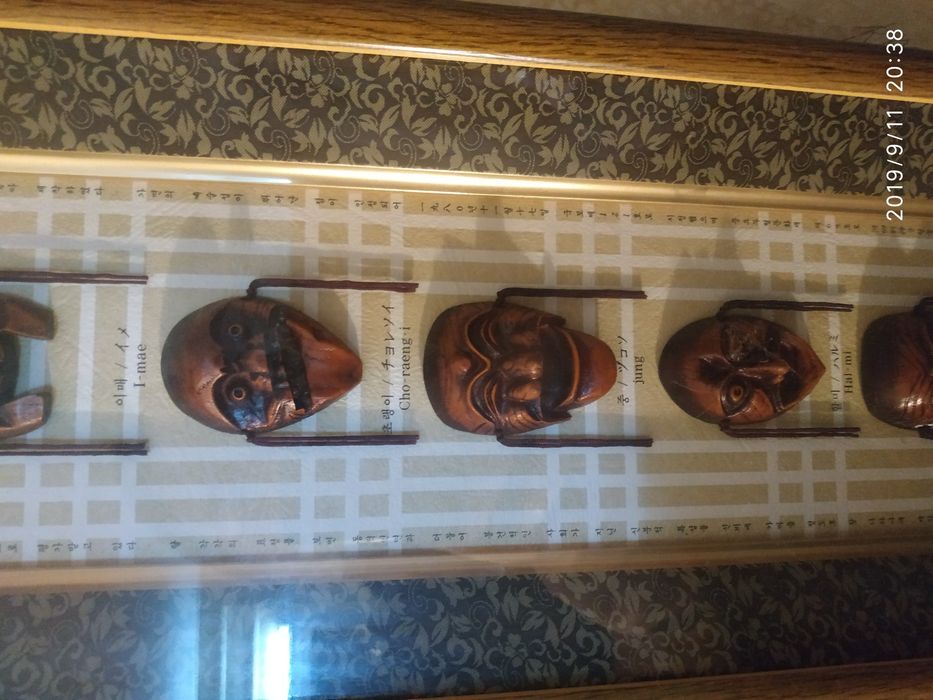 Картина коллекционная