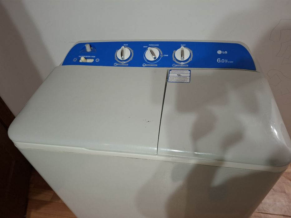 Стиральная машина сатылады!