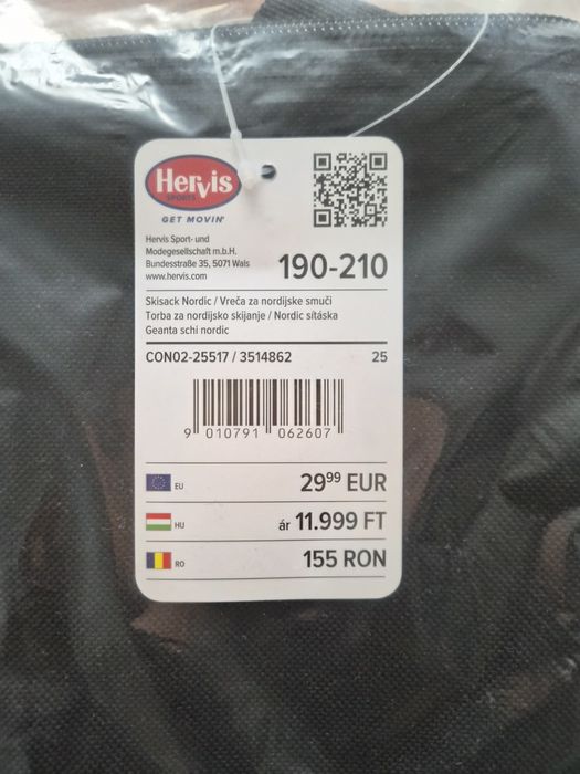 Geanta pentru schiuri Benger