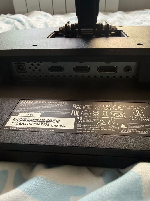 MSI G2412 23.8” 170Hz 1ms – Gaming монитор