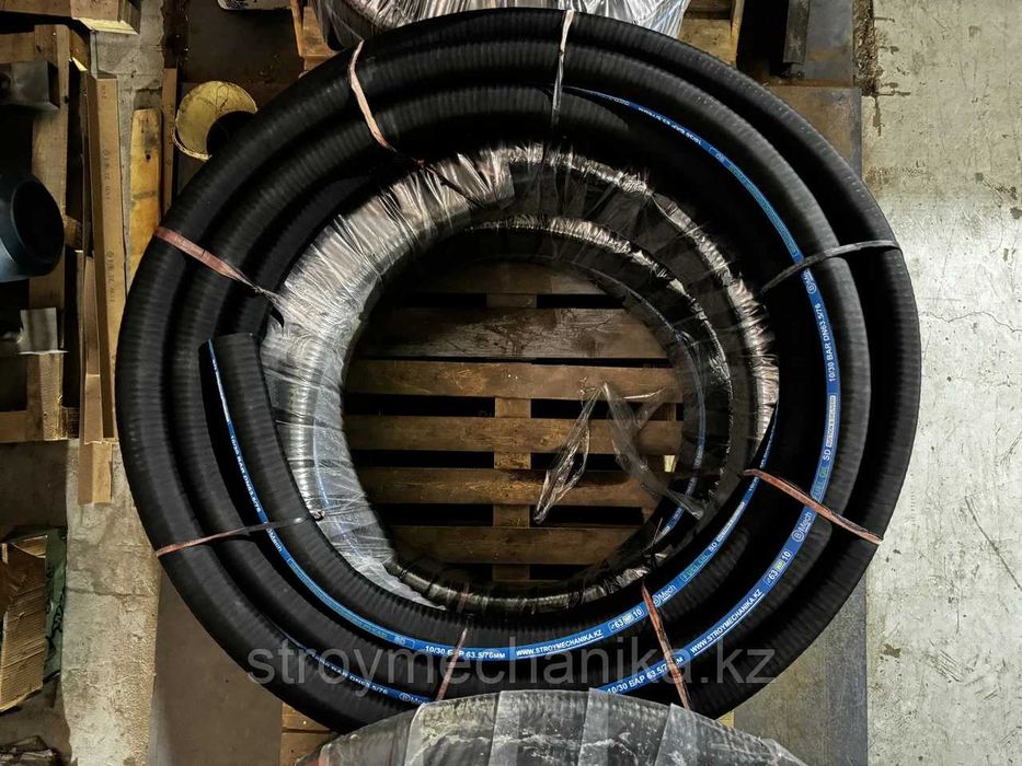 Шланг Рукав Bmech SD для бензовозов МБС 65 мм