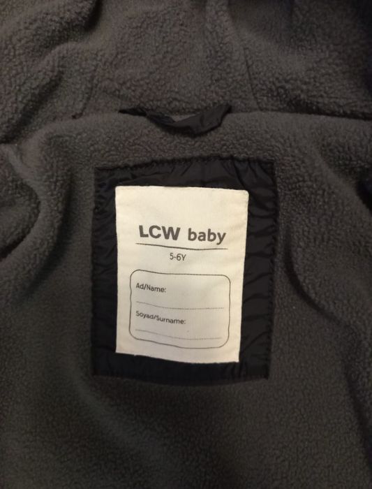 Куртка демисезонная