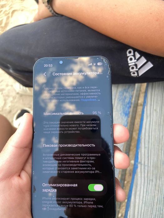 IPHONE 13 128GBb