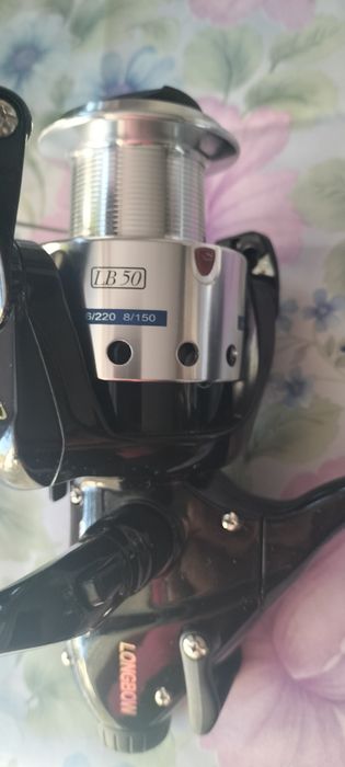 Bijuterii Okuma Longbow 50