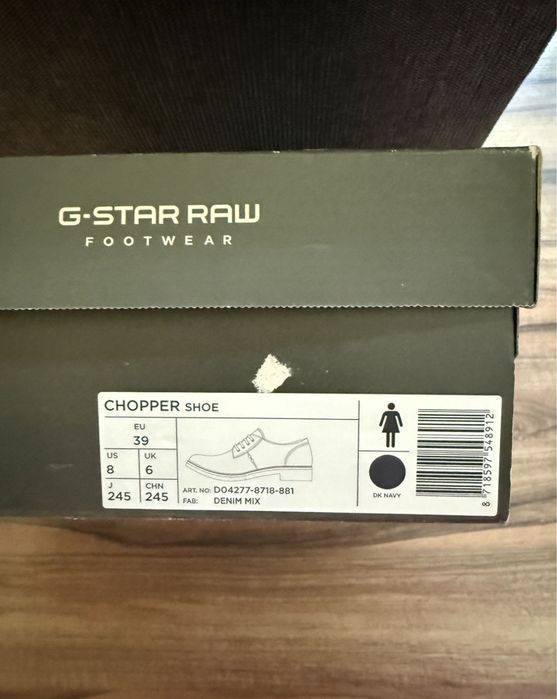 G-STAR RAW дамски обувки